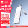小米四合一双头分线器 硬盘HUB集线器USB分线器HDMI转接头多功能转接器充电外接笔记本手机通用 小米四合一双头分线器 实拍图