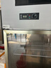美凌时尚家【已补贴20%】四门冰箱商用冰柜立式不锈钢厨房冷柜双温冷冻冷藏餐饮酒店后厨 加大四门双温玻璃门1050升【双机双控丨加厚铜管】 【升级加厚全铜管制冷丨一级节能省电丨品牌压缩机】 实拍图