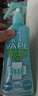 未来VAPE长效驱蚊液水防蚊虫儿童孕妇可用绿色喷雾200ml 日本进口 实拍图