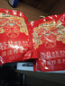 乌江榨菜 佐餐轻盐咸菜  清香口感 清淡榨菜丝 30g*10袋（量贩装）  实拍图
