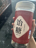 舒元康饴糖中药用500g麦芽糖块纯手工胶饴搭小建中汤中药材健中药伴侣 实拍图