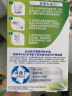保丽净局部假牙专用清洁片24片 泡腾清洗 正畸保持矫正器牙套清新口气 实拍图