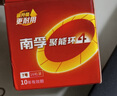 南孚5号电池16粒 五号碱性 聚能环4代 适用血压计/燃气表/遥控器/电子秤/挂钟/无线鼠标/计算器/玩具等 实拍图