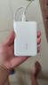 vivo22.5W自带线1万毫安充电宝【3C认证可上飞机】跨品牌快充兼容便携小巧适配iqoo华为小米oppo苹果 实拍图