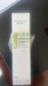 英滴叶黄素护眼喷雾洗眼液抗菌缓解眼疲劳干涩视力模糊100ml 实拍图