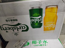 嘉士伯特醇拉格啤酒330ml*24听整箱装(新老包装随机发货) 实拍图