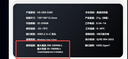 海康威视（HIKVISION）64GB Type-C USB3.2双接口手机U盘S260 读速260MB/s 高速两用U盘 华为小米苹果手机电脑通用优盘 实拍图