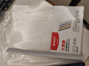 晨光(M&G)文具A4/25mm透明彩色抽杆夹 大容量办公报告夹拉杆夹 学生考试收纳资料整理文件夹 5个装ADMN4279 实拍图