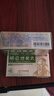 3盒装仲景 明目地黄丸(浓缩丸)300丸 滋肾养肝明目 肝肾阴虚 目涩畏光 视物模糊 迎风流泪 实拍图