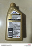 美孚（Mobil）美孚1号先进全合成汽机油小金美0W-40经典表现SP 1L 汽车保养 实拍图
