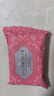 京东京造冻干红枣莲子银耳羹105g（7包）枸杞银耳代餐冲泡即食减脂 实拍图