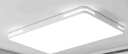 惠普精工吸顶灯led卧室现代简约餐厅中山灯具方50*50cm遥控三色 实拍图