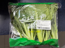 【嫩芽尖尖】小白菜苗（长度≤24cm）200g 实拍图