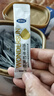 完达山冻干牛初乳粉60g中老年成人儿童免疫球蛋白lgG每100g含IgG26g  实拍图