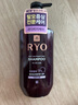 吕（Ryo）紫吕防脱固发洗发水400ml 控油蓬松去屑洗发露韩国进口洗头膏 实拍图