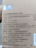 米家小米 净水器家用净水机滤芯 复合滤芯PPC 适用于小米H800G、H800GPro、米家800G 实拍图