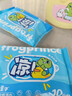 青蛙王子（FROGPRINCE）婴儿手口湿巾儿童加厚湿纸巾 宝宝屁屁专用擦脸大包湿巾囤货装 【出行便携】餐后湿巾 10抽 2包 实拍图