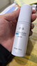 米浮【品牌官方店】米浮皮肤抗菌液（泡沫型） / 50ML 实拍图