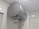 海尔（Haier）【小红花DR7】60升电热水器 小蓝瓶净肤浴 JH7旗舰款 免换镁棒3300W变频节能速热大水量家用储水式 实拍图