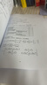 京东图文 打印资料网上打印服务试卷复印书本书籍精装册企业画册印刷装订彩色打印 下单前联系客服 实拍图
