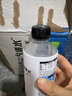 外星人电解质水0糖0卡饮料 青柠口味 500mL*15瓶 整箱装【杨瀚森同款】 实拍图