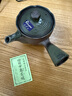 K-UNING 日本进口万古烧急須花吹雪陶壶功夫茶壶日式侧把泡茶壶陶瓷茶具 G7183花吹雪匠+茶杯（ 織部） 310ml 实拍图