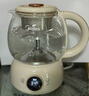 美的（Midea）煮茶器煮茶壶花茶壶 养生壶迷你恒温电热水壶蒸茶器喷淋式316L不锈钢烧水壶黑茶茶具1升YSTM-Z11 实拍图
