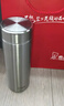 希诺保温杯男士不锈钢泡茶杯子商务办公车载水杯XN-5608A本色 460mL 实拍图