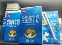 京都念慈菴蜜炼川贝枇杷膏300ml 润肺化痰 止咳平喘 护喉利咽 生津补气 调心降火 缓解肺结节症状 实拍图