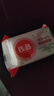 保宁（B&B）婴幼儿洗衣皂儿童肥皂尿布皂专用内衣裤肥皂200g*8【到手共8块】 实拍图