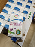 蒙牛低脂高钙牛奶250ml*24盒 每100ml含125mg钙 健身伴侣 整箱牛奶 实拍图