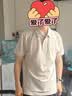 七匹狼【于适同款】短袖T恤男翻领凉感抗菌固色商务休闲多彩POLO男装 实拍图
