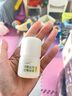 润本（RUNBEN）止痒走珠冰露30ml舒缓膏 紫草膏 舒缓消包蚊虫叮咬 蚊子叮包 实拍图