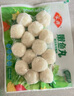 安井 嫩鱼丸 200g 1包 鱼糜含量40% 锁鲜装火锅麻辣烫关东煮丸料 实拍图