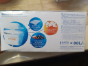 碧然德（BRITA）家用净水壶 滤水壶滤芯 MAXTRA+LE 去水垢专家滤芯 6枚装 实拍图