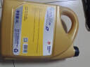高德润达机油半合成汽机油汽车保养发动机油劲音N5系列 SL级5w-30 4L  实拍图