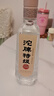 沱牌沱牌舍得 沱牌特级T68 浓香型白酒 50度 480ml 单瓶装  实拍图