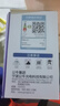 公牛（BULL）LED灯泡高亮柱形灯厂房车间商超食堂 30W球泡暖白光3000KE27螺口 实拍图
