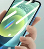 朗客【2片】适用苹果12/12Pro钢化膜iPhone12/12Pro手机膜全屏覆盖绿光膜护眼防摔抗蓝光保护贴膜前膜 实拍图