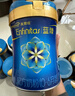 美赞臣蓝臻 1段奶粉 婴儿配方奶粉（0-6月）820g*6 实证乳铁蛋白 新国标 实拍图
