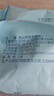 【限时多包】99.9%杀菌湿厕纸擦屁湿厕便携湿厕湿巾京东物流发货 无敏亲肤湿厕纸5包 实拍图