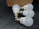 超亮护眼led灯泡球泡灯e27螺口护眼无闪频不伤眼卧室台灯吊灯用 15W【高亮护眼】白光 2支 实拍图