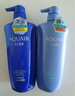 水之密语（AQUAIR）净润臻养洗护套装洗发水600ml*2+护发素600ml*2 实拍图