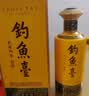 钓鱼台  贵宾酒（珍藏版）酱香型白酒 53度 500ml 单瓶装【震撼回归】 实拍图