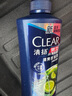 清扬（CLEAR）男士去屑洗发水清爽控油型500g 父亲节礼物 京东直送 实拍图