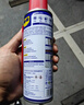 WD-40除锈剂润滑wd40门锁润滑油机械防锈油螺丝螺栓松动剂铁锈清洁神器 实拍图