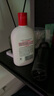 大宝SOD蜜青花香型200ml身体乳液面霜润肤补水保湿擦脸油面部护肤品 实拍图