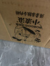 巴布豆（BOBDOG）小波浪拉拉裤XXL54片（15kg以上）尿不湿超薄透气 实拍图