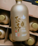塔牌 正冬十年 半干型 绍兴黄酒 500ml*6瓶 整箱装 实拍图