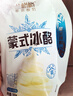 兰格格 蒙式冰酪180g*12袋 生鲜低温酸牛奶 冰淇淋老酸奶 源头直发 实拍图